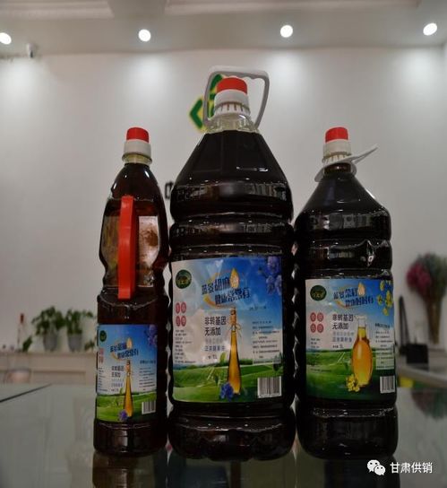 渭源縣社供銷農特館拓寬散裝食品購銷新路徑，助力鄉村振興