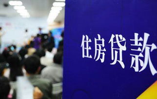 天津加強房地產市場整頓，嚴厲打擊首付貸與消費貸違規行為