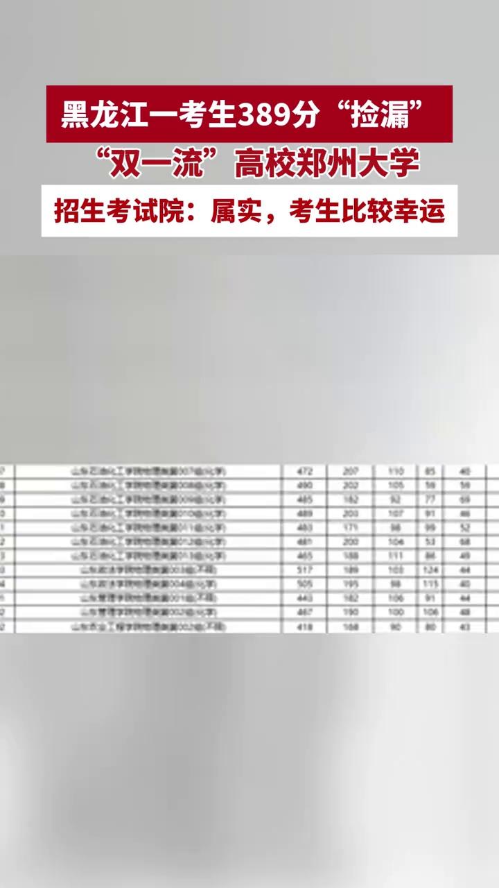 夏日科技美白 安科麗凈澈純皙安瓶精華液如何重塑“凈澈光采”