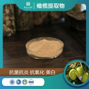 21food線上展 聚焦天然植物提取物，引領健康產業新風向